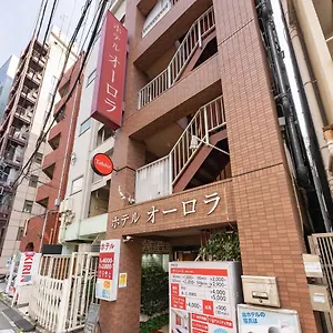Tabist Aurora Ikebukuro Hotel Tokyo
