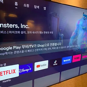 *** 호텔 짚 대한민국
