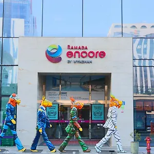 라마다 앙코르 바이 윈덤 부산역 부산광역시