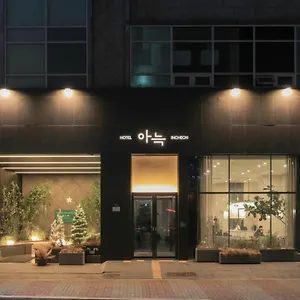 Aank Guwol ホテル インチョン広域市