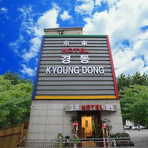 Kyoung Dong Myeongdong 3*, Seoul South Korea